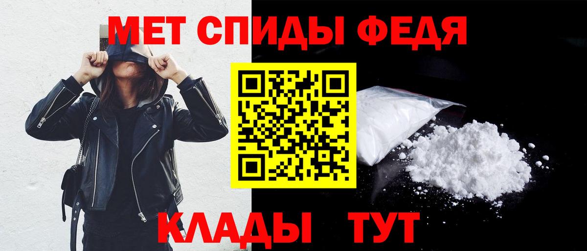 АМФ Розовый Котельники