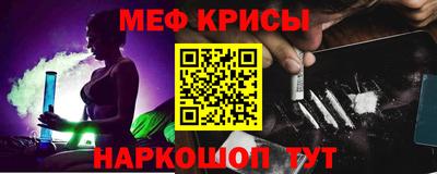 прущая мука Кимры