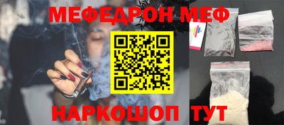 скорость Кингисепп