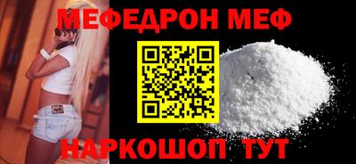 скорость Кингисепп