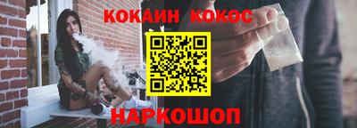 скорость Кингисепп