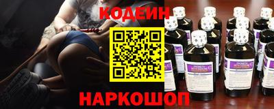 прущая мука Кимры