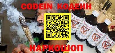 прущая мука Кимры