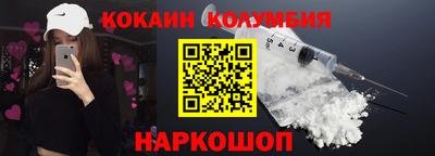 прущая мука Кимры