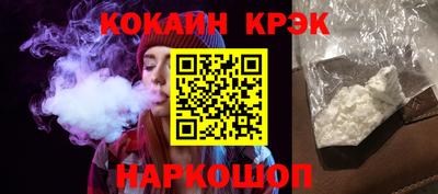 скорость Кингисепп