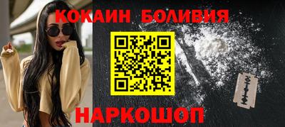 скорость Кингисепп