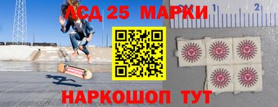 прущая мука Кимры