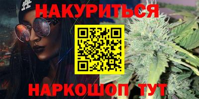 прущая мука Кимры