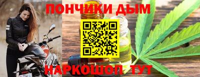 прущая мука Кимры
