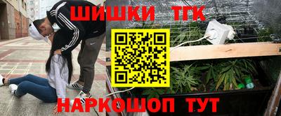 прущая мука Кимры