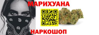 прущая мука Кимры