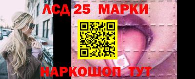 прущая мука Кимры