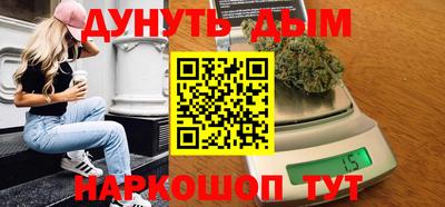 прущая мука Кимры
