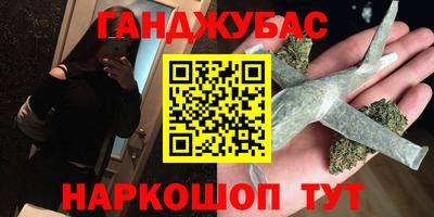 прущая мука Кимры