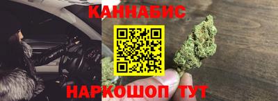 скорость Кингисепп