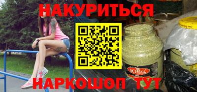 прущая мука Кимры
