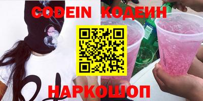 прущая мука Кимры