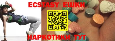 прущая мука Кимры
