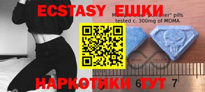 прущая мука Кимры