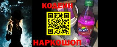 прущая мука Кимры
