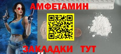скорость Кингисепп