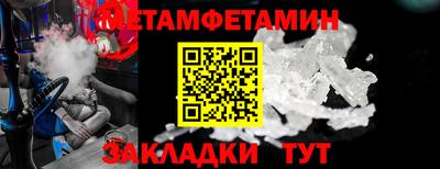 скорость Кингисепп