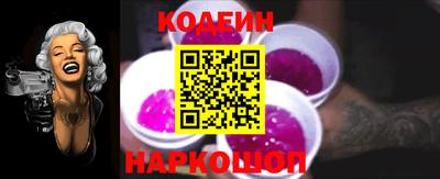 скорость Кингисепп