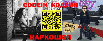 скорость Кингисепп