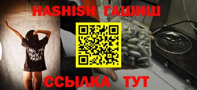 скорость Кингисепп