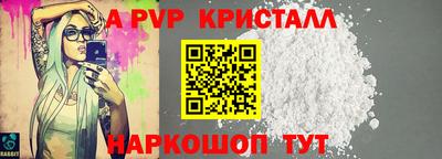скорость Кингисепп