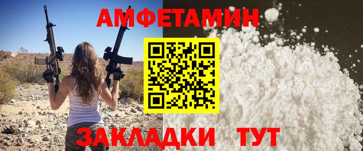 МЕФ   Конопля  Котельники  ГАШИШ  Вход с VPN  COCAIN 